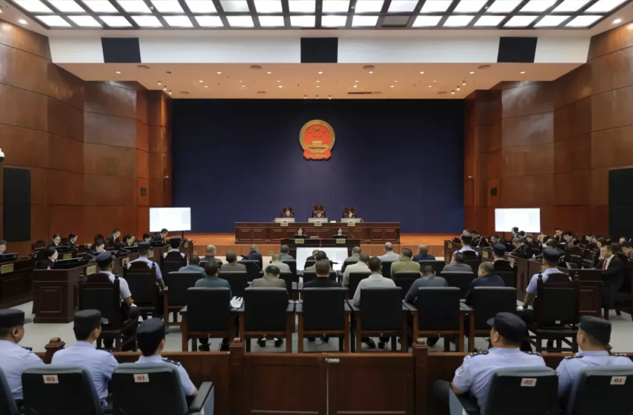 涉赌、诈资金200余亿元，缅北白家犯罪集团21人受审-第1张图片-