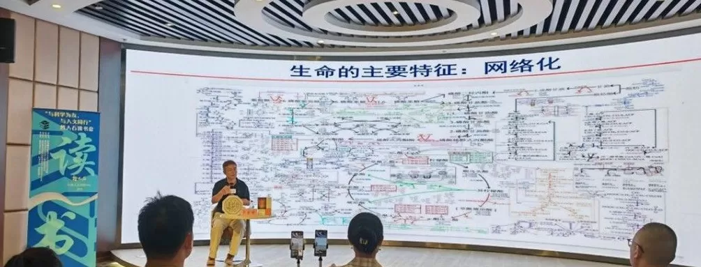 养成复杂的思维习惯，才能应对日新月异的世界-第2张图片-