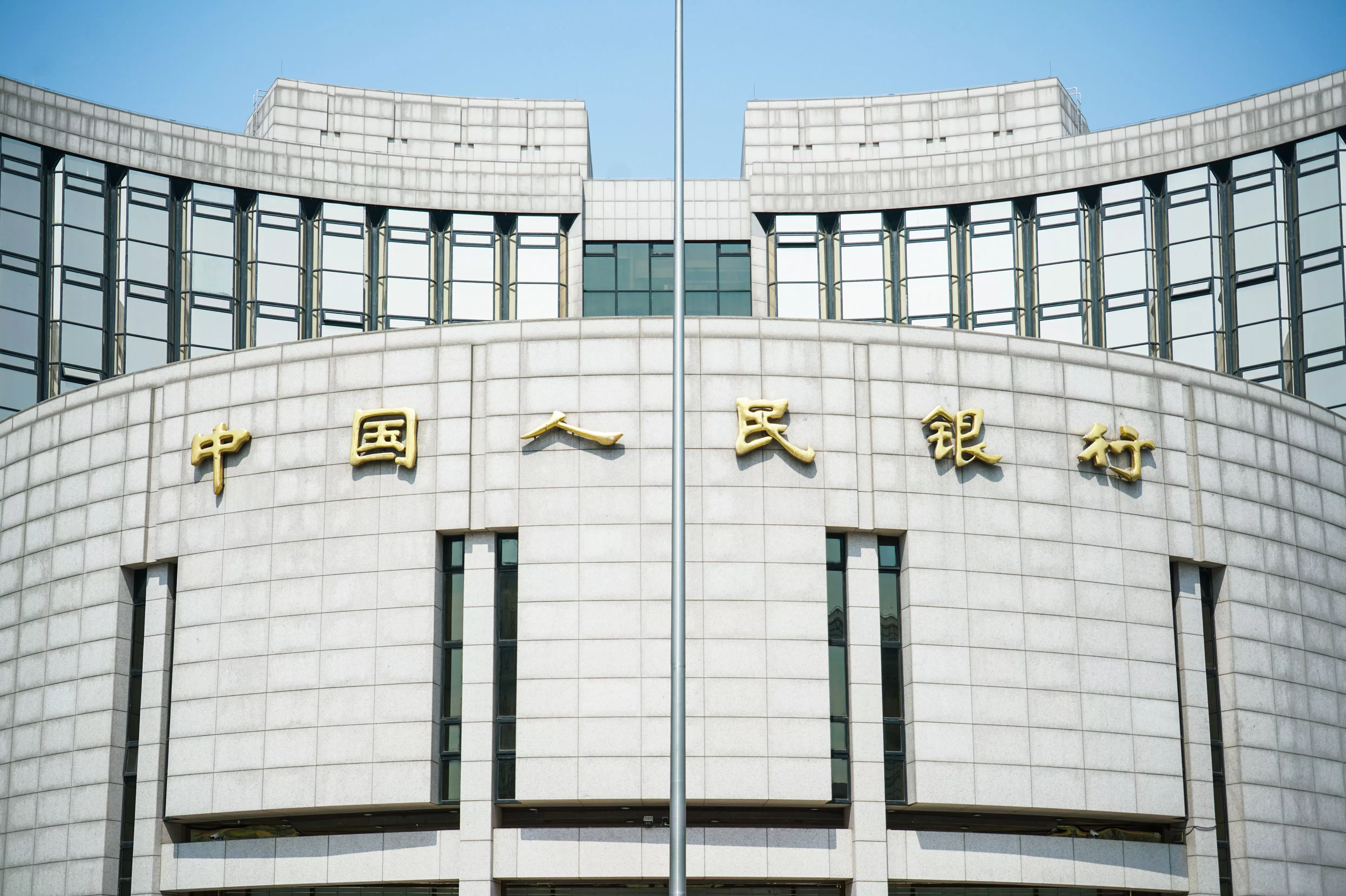 货币政策最新定调：如何理解“以我为主”、“支持性”和“Data Based”？-第1张图片-