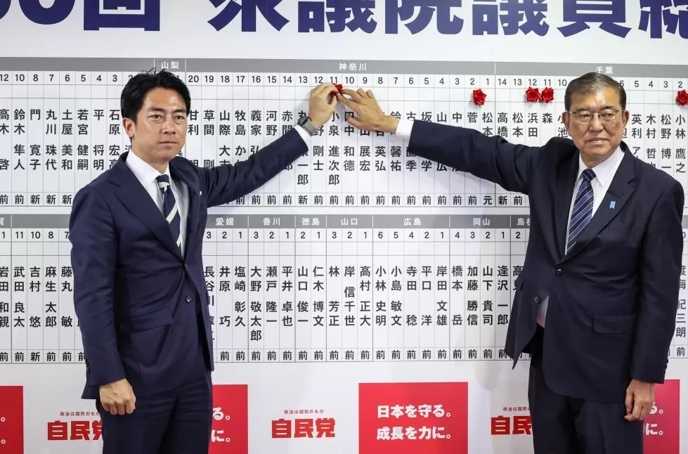 国际观察丨五人角逐、两大决定因素，谁会是日本下任首相-第1张图片-