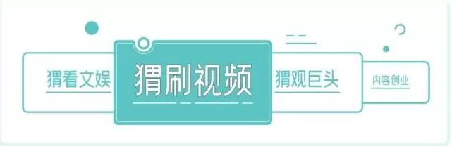 追更西天取经vlog，已经追到八十难了-第1张图片-