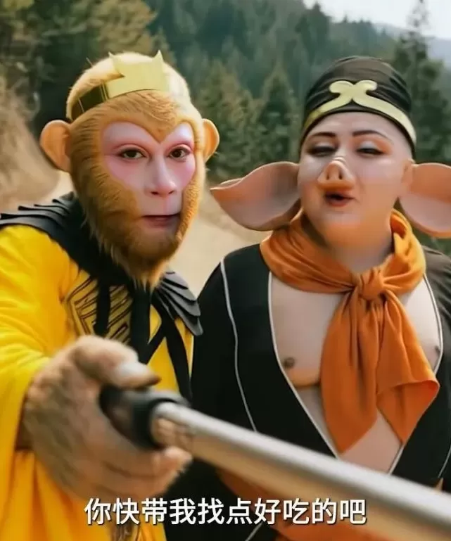 追更西天取经vlog，已经追到八十难了-第4张图片-