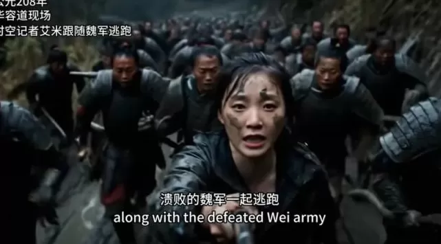 追更西天取经vlog，已经追到八十难了-第8张图片-