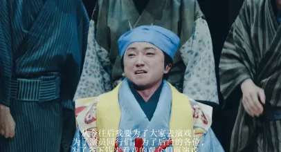 跨时代跨剧种的戏剧宣言！世界级舞台剧上海封箱-第5张图片-