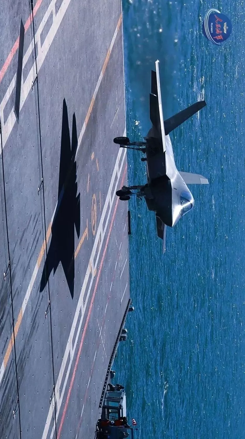 专家解读来了！福建舰“三弹成功”意味着什么？-第8张图片-