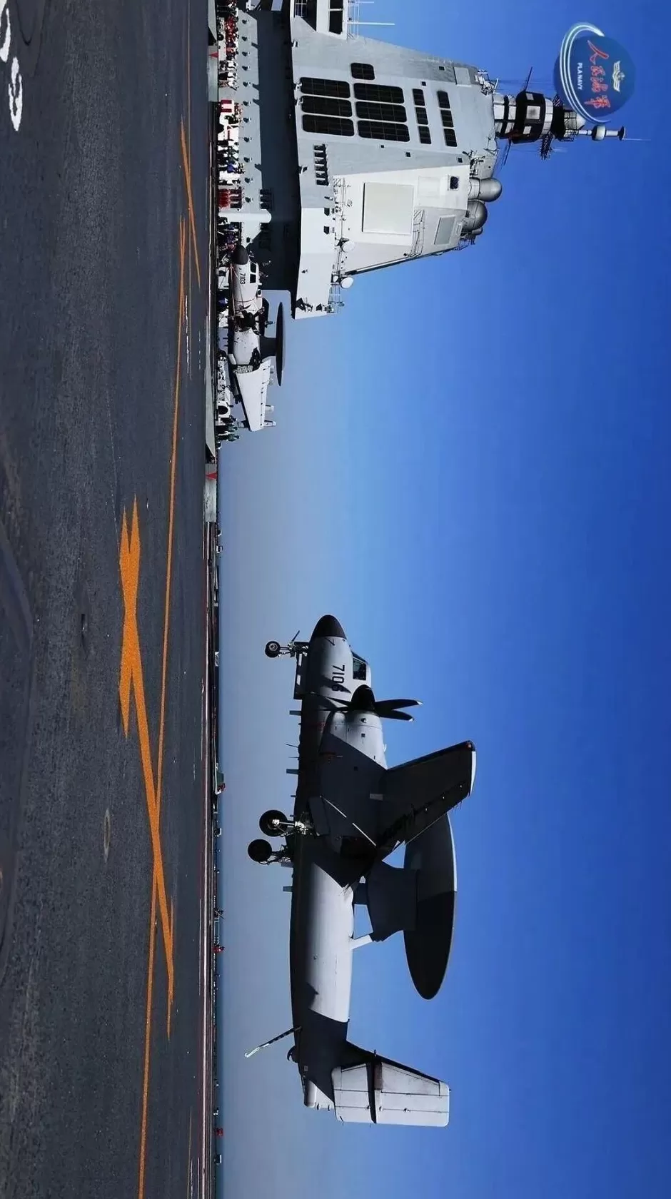 专家解读来了！福建舰“三弹成功”意味着什么？-第16张图片-