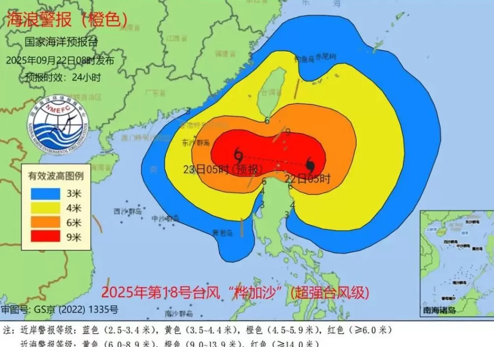 17级“风王”来袭，体型面积超整个广东，多地停课停工停产停运停业-第2张图片-