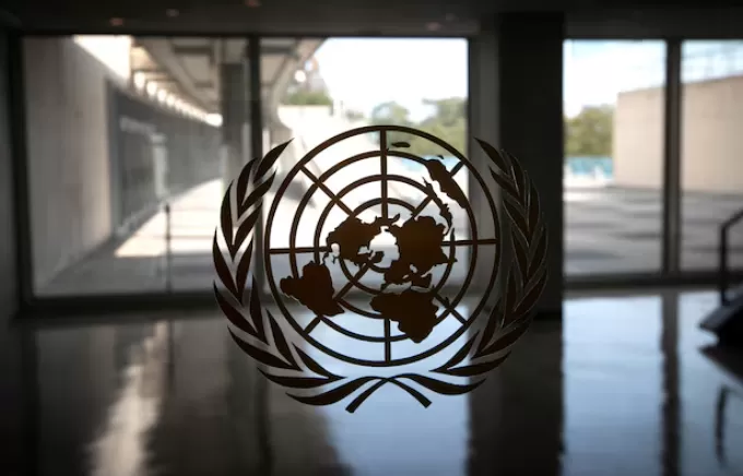 美国对参加联合国大会的伊朗代表团实施出行限制-第1张图片-