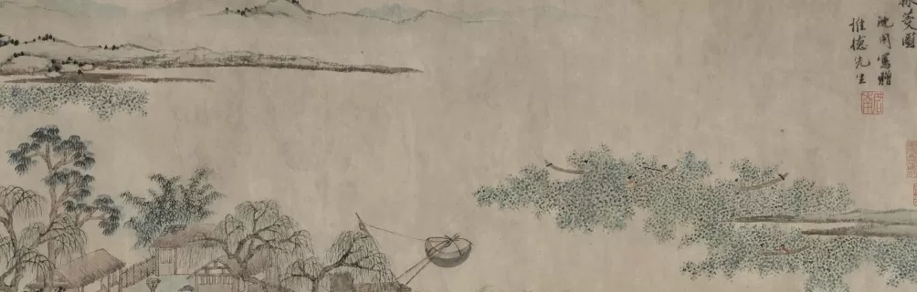 秋分时节，煨一碗鲜菱-第5张图片-