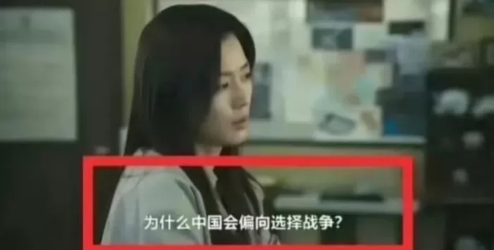 全智贤代言广告被撤,损失或超2亿元-第7张图片- 全智贤代言广告被撤,损失或超2亿元-第7张图片-