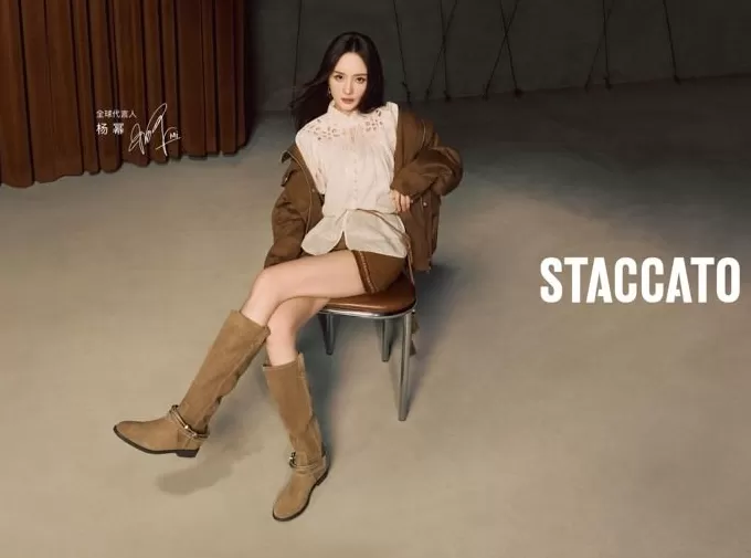 超品日销售额同比增长56%！百丽时尚做对了什么-第3张图片-