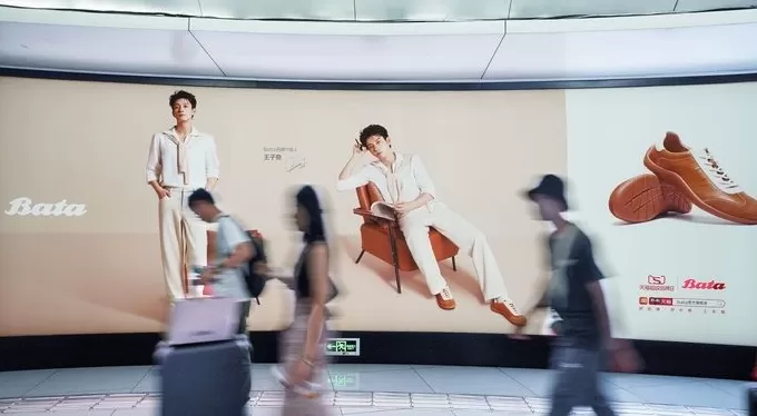 超品日销售额同比增长56%！百丽时尚做对了什么-第6张图片-