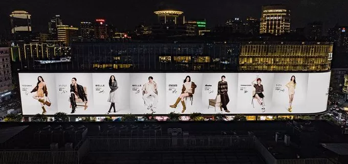 超品日销售额同比增长56%！百丽时尚做对了什么-第8张图片-