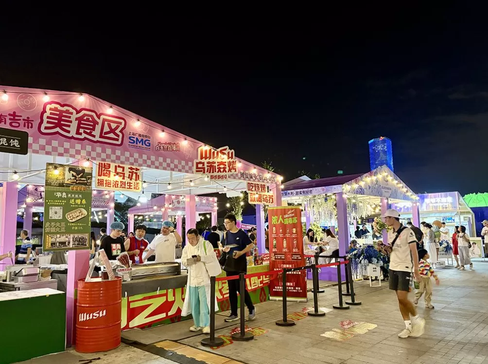 人流量之外,上海光影节为夜经济还带来什么?-第2张图片- 人流量之外,上海光影节为夜经济还带来什么?-第2张图片-