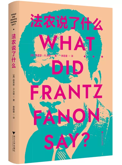 9月艺术研究联合书单｜万唐人物-第22张图片-