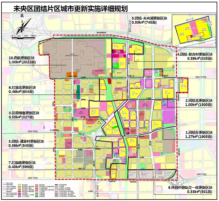 西安未央区：探索高质量发展的“首善之路”-第1张图片-