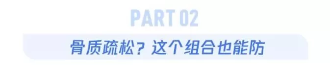 喝茶好还是喝咖啡好？别争了，答案出乎你意料-第4张图片-