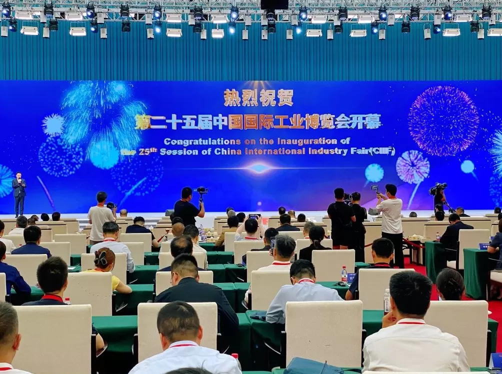 第25届工博会开幕，4家上海市中试平台示范单位发布-第1张图片-