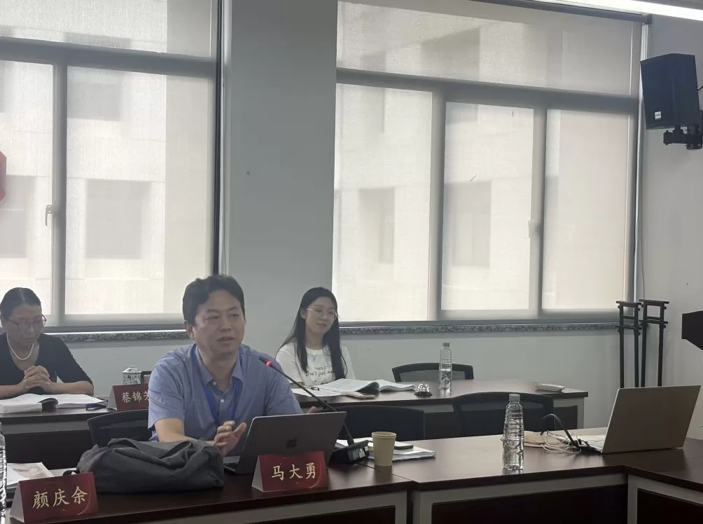 有文献、有思想、有生命的学术——近三百年文学与文献会议-第2张图片-