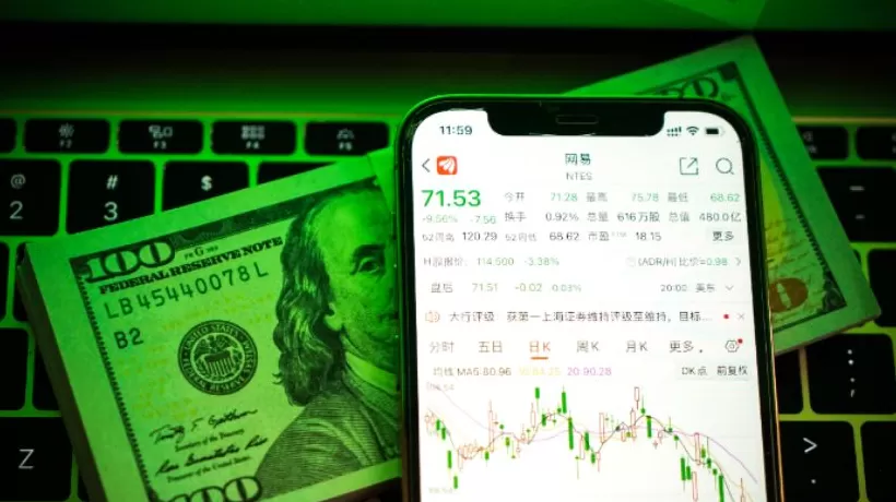 跨境券商开户再收紧，富途、老虎进一步关闭中国内地居民开户通道-第1张图片-