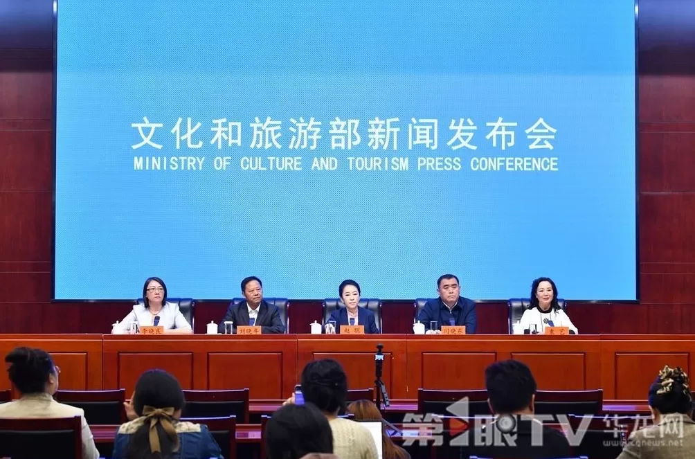 第十八届文华奖奖项总数量由上一届30个增加到55个-第1张图片-