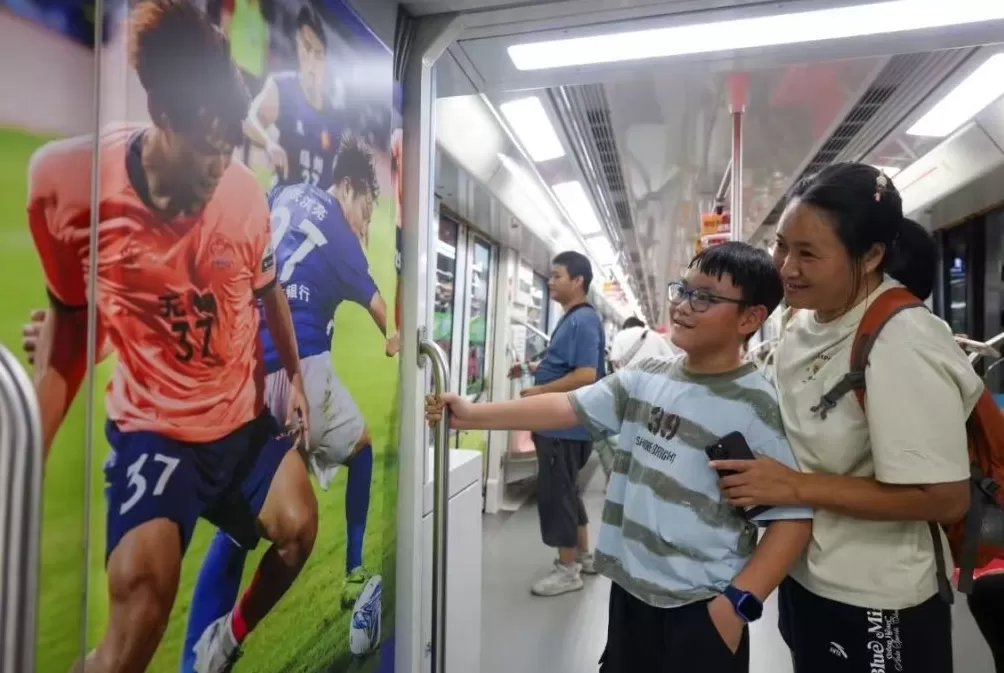 苏超、浙BA为什么火？两省体育局长当面交流道出“真经”-第1张图片-