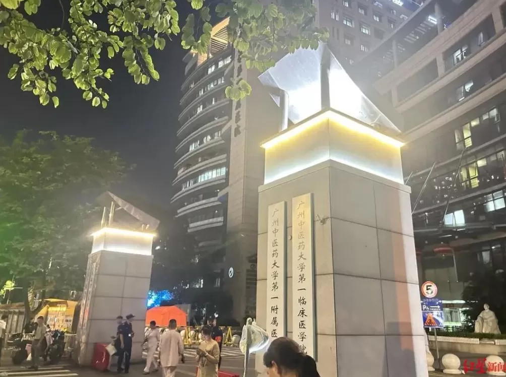 广州一医院发生伤医事件，知情人：凶手反锁房门行凶，医生多脏器损伤严重-第1张图片-