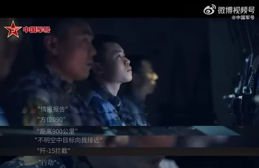 人类历史上第一次以常规动力完成电磁弹射！未来已来-第14张图片-