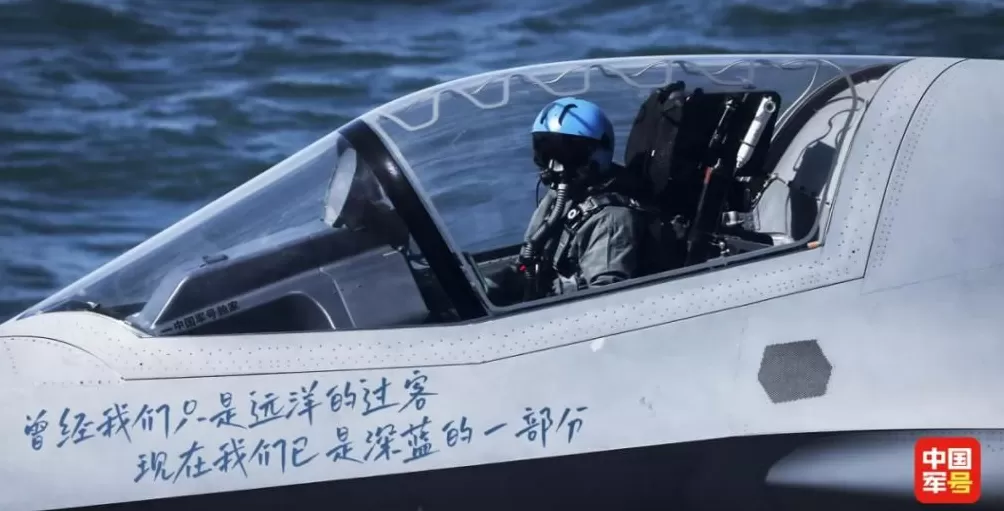 人类历史上第一次以常规动力完成电磁弹射！未来已来-第16张图片-