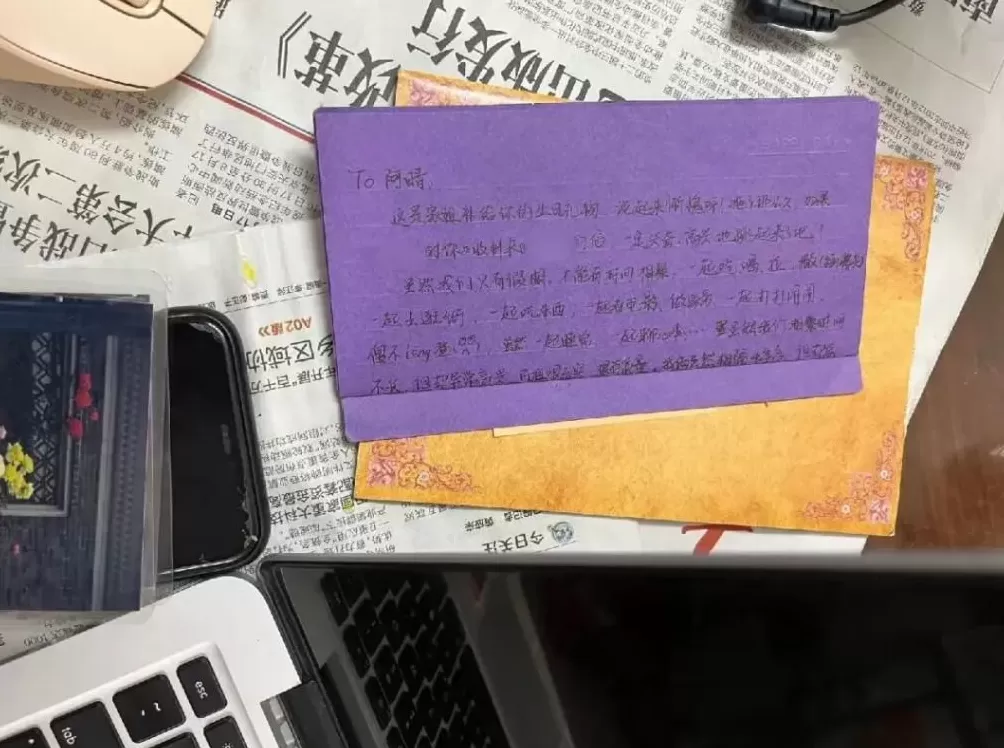 杀妻案背后,一场「离不掉」的婚-第7张图片- 杀妻案背后,一场「离不掉」的婚-第7张图片-