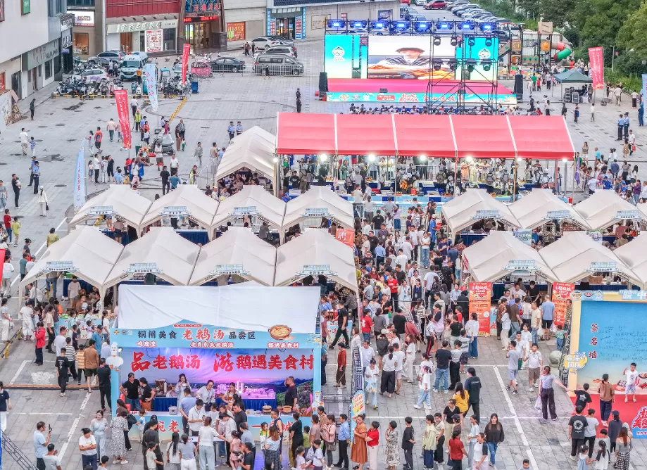 宁合两大都市圈之间的含山，要凭美食出圈了-第2张图片-