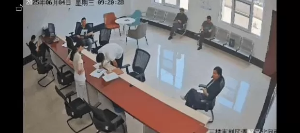 农妇辱骂法官被罚10万块，又反转了？-第13张图片-