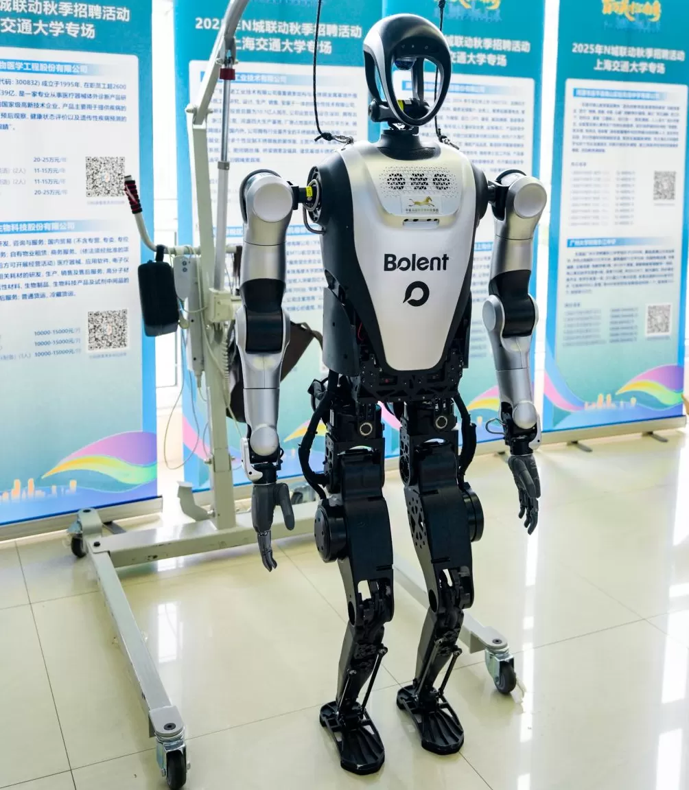 “最强AI天团”再次闪现上海，深圳何以打造人工智能先锋城市-第4张图片-