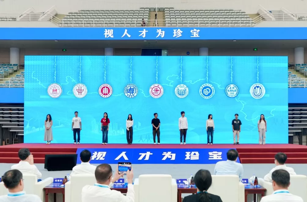 开启“梦想之盒”：“百万英才汇南粤”N城联动秋季招聘在上海启幕-第2张图片-