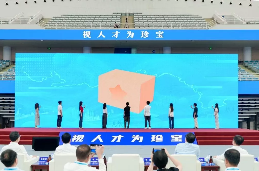 开启“梦想之盒”：“百万英才汇南粤”N城联动秋季招聘在上海启幕-第1张图片-