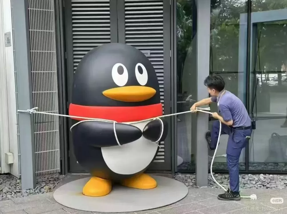 企鹅变“拴Q”、汽车被五花大绑、商超剩下辣椒,广东多地提醒无需过度囤货-第2张图片- 企鹅变“拴Q”、汽车被五花大绑、商超剩下辣椒,广东多地提醒无需过度囤货-第2张图片-