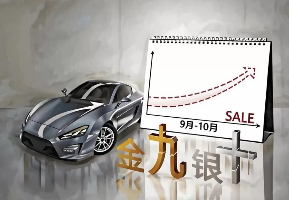 一周发布30款新车，汽车媒体都不够用了-第6张图片-