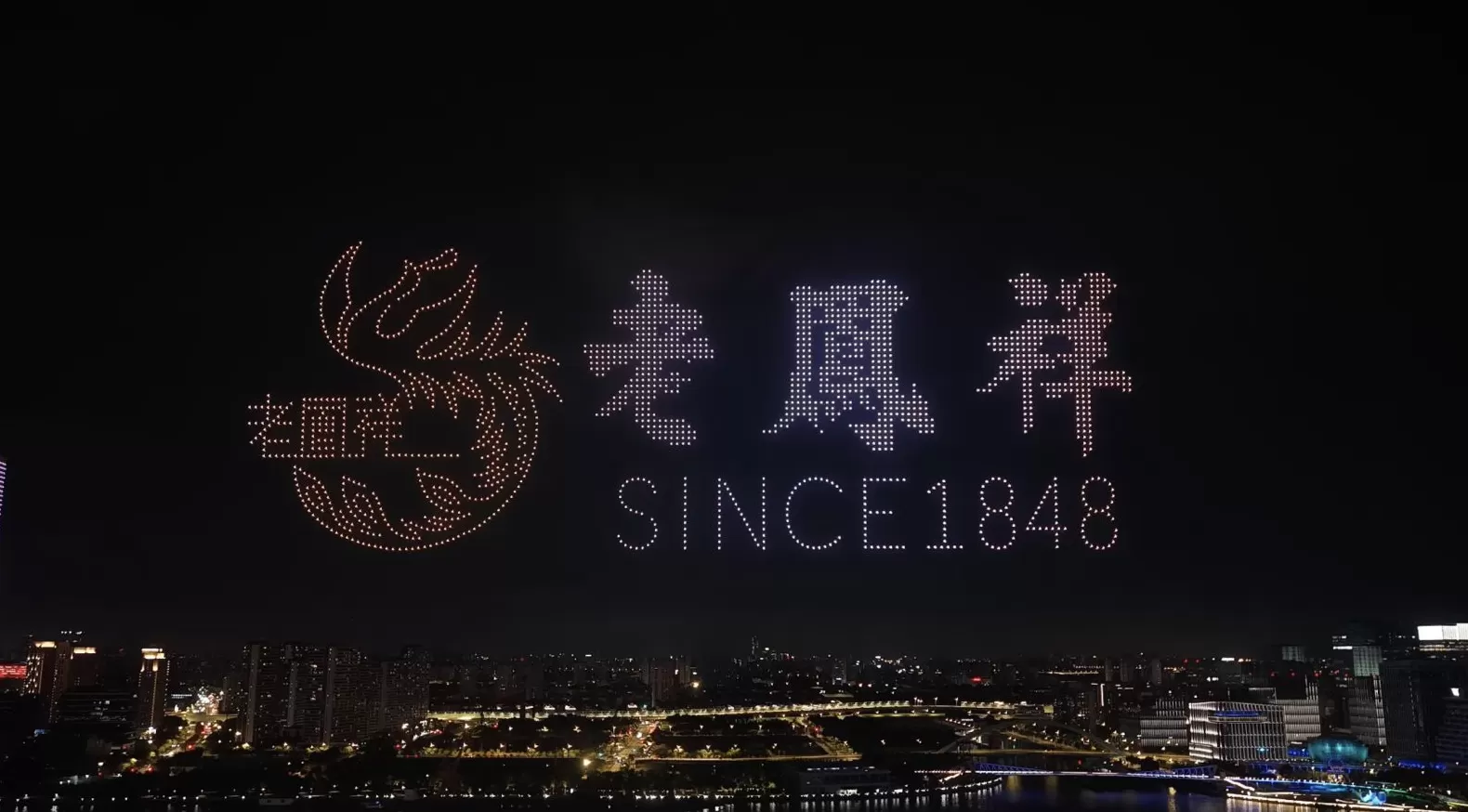 黄金钻石珍宝都赶中秋的趟|是日美好事物-第7张图片- 黄金钻石珍宝都赶中秋的趟|是日美好事物-第7张图片-