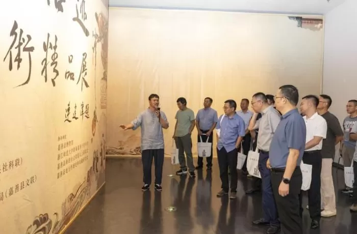 筹备8年近百件拓片,浙江嘉善“窑乡拓迹”传拓艺术精品展开幕-第1张图片- 筹备8年近百件拓片,浙江嘉善“窑乡拓迹”传拓艺术精品展开幕-第1张图片-