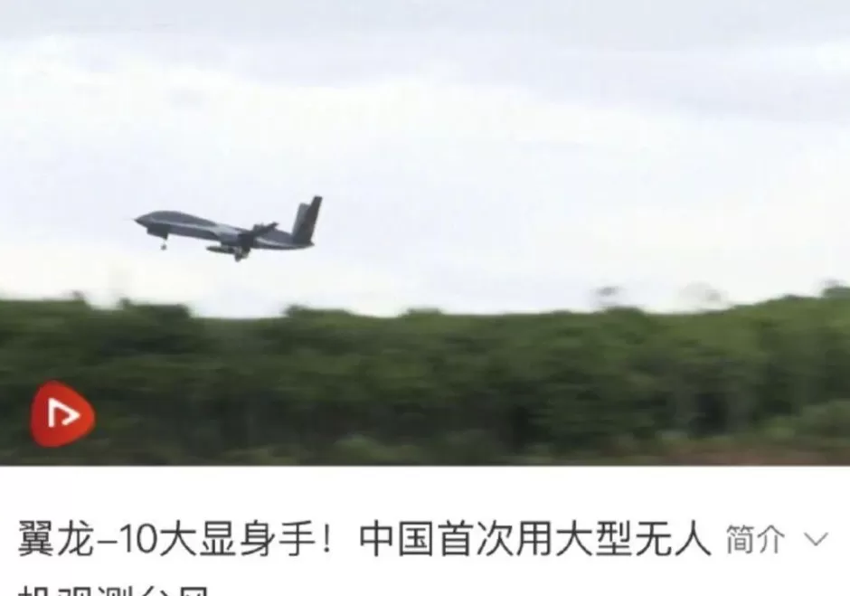 这飞机疯了吗?竟然往超强台风“桦加沙”里钻-第7张图片- 这飞机疯了吗?竟然往超强台风“桦加沙”里钻-第7张图片-