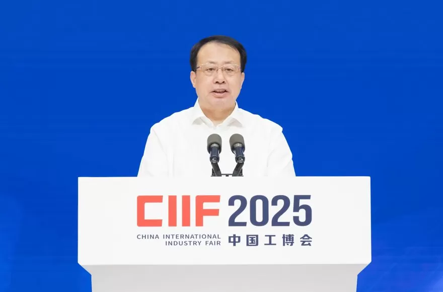 第二十五届中国国际工业博览会开幕，李乐成龚正出席-第2张图片-