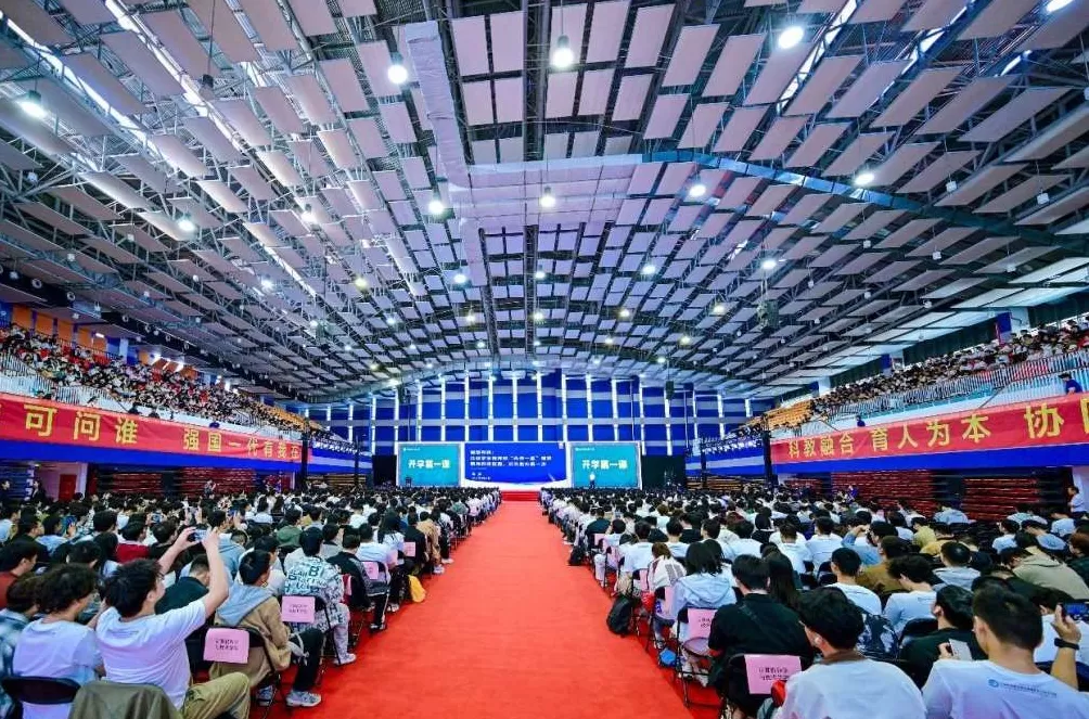 国科大校长：望同学们胸怀“国之大者”，将理想融入发展大局-第2张图片-