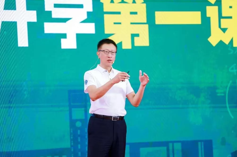 国科大校长：望同学们胸怀“国之大者”，将理想融入发展大局-第1张图片-