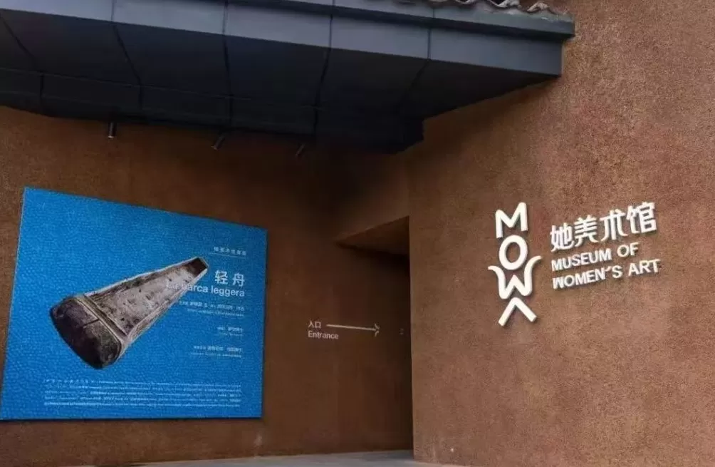 在泸沽湖转山转海，感受这片高原秘境的文化焕新-第9张图片-