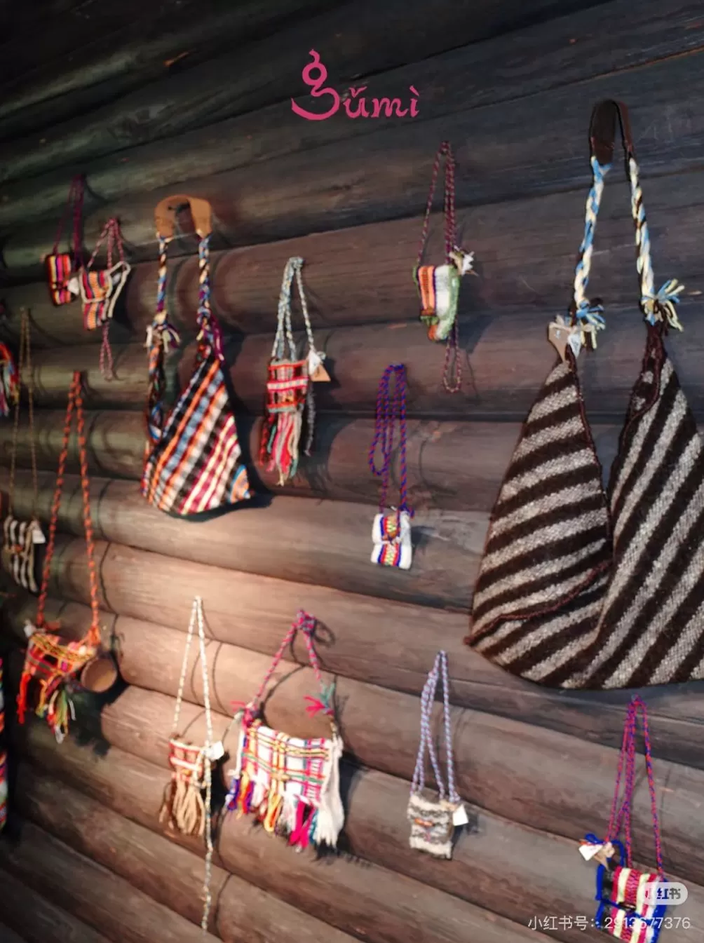 在泸沽湖转山转海，感受这片高原秘境的文化焕新-第16张图片-