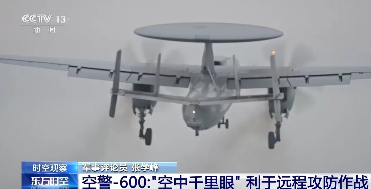 三型舰载机弹射起飞,航母战力如何飞起?-第3张图片- 三型舰载机弹射起飞,航母战力如何飞起?-第3张图片-