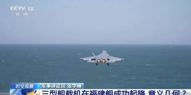 三型舰载机弹射起飞,航母战力如何飞起?-第6张图片- 三型舰载机弹射起飞,航母战力如何飞起?-第6张图片-