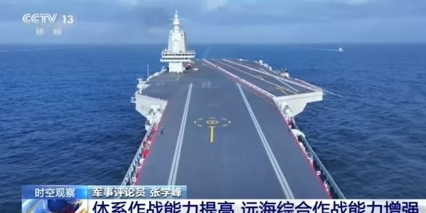 三型舰载机弹射起飞,航母战力如何飞起?-第7张图片- 三型舰载机弹射起飞,航母战力如何飞起?-第7张图片-