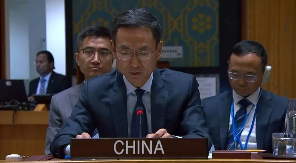 联合国安理会举行巴勒斯坦问题高级别会议中方强调必须立即结束加沙惨剧-第2张图片-