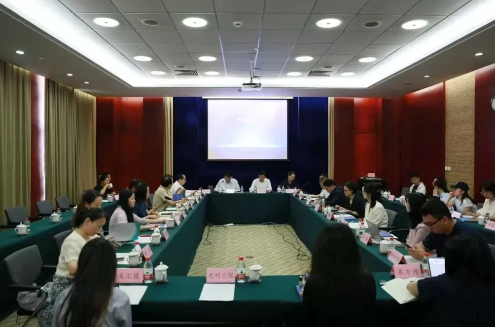 2025上海文化发展系列蓝皮书发布-第1张图片-